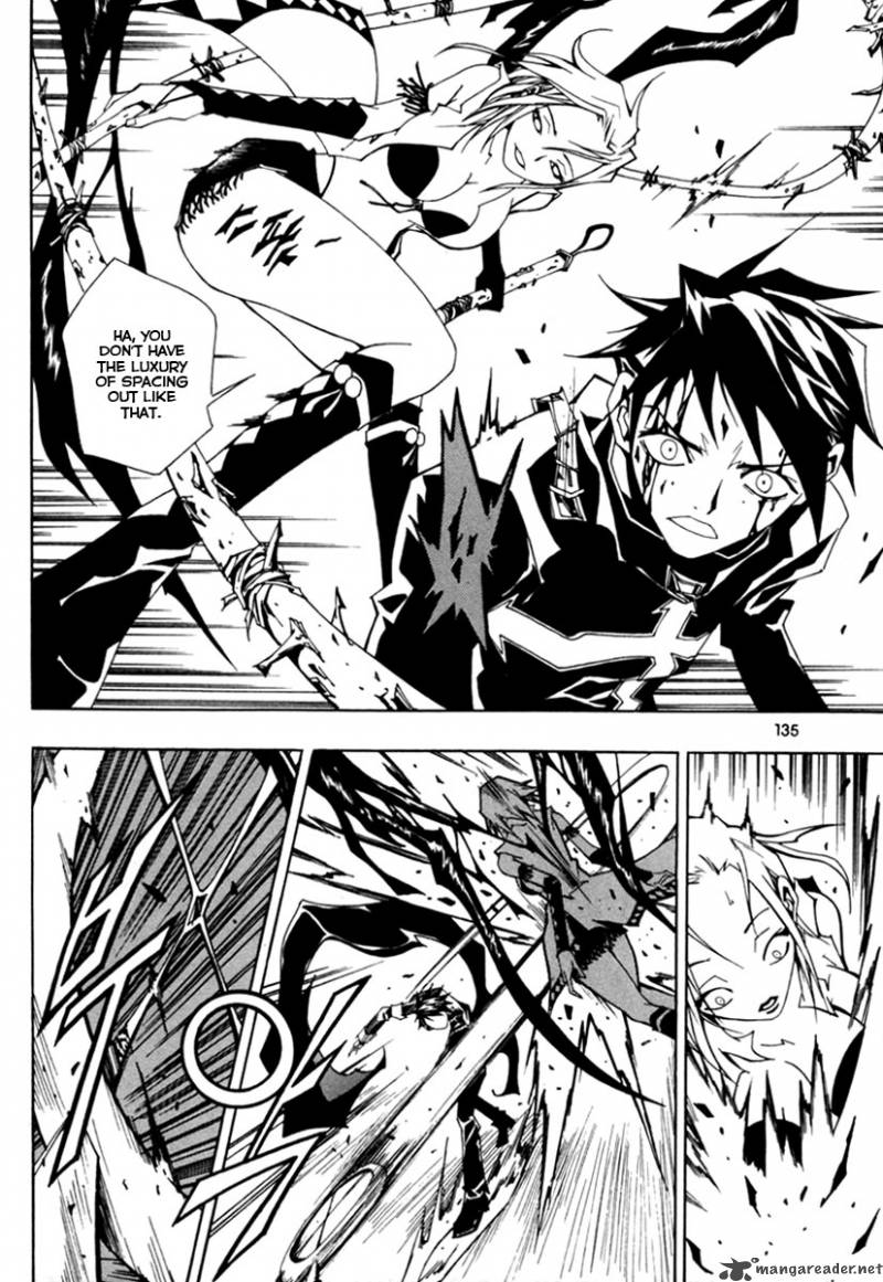 Blast 12 8