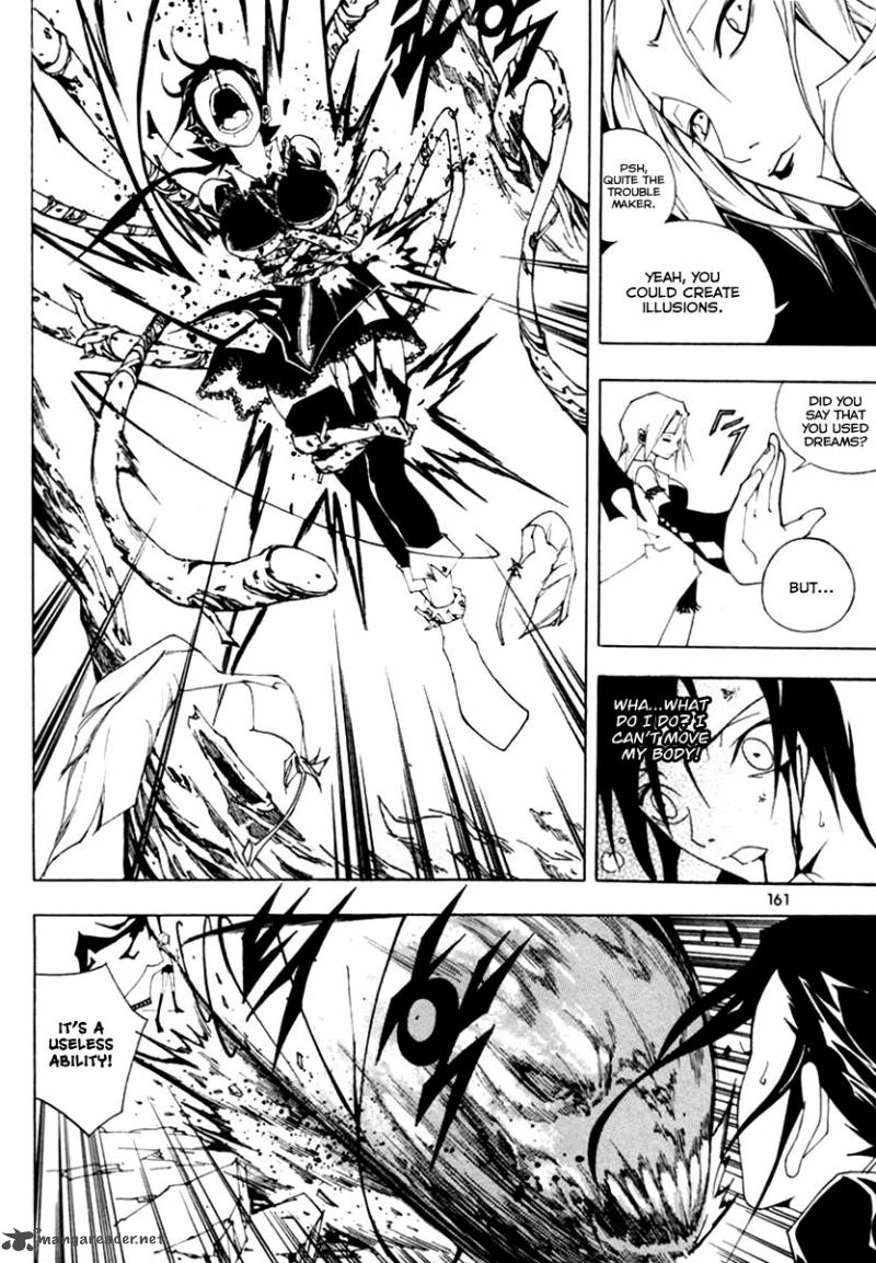 Blast 13 10