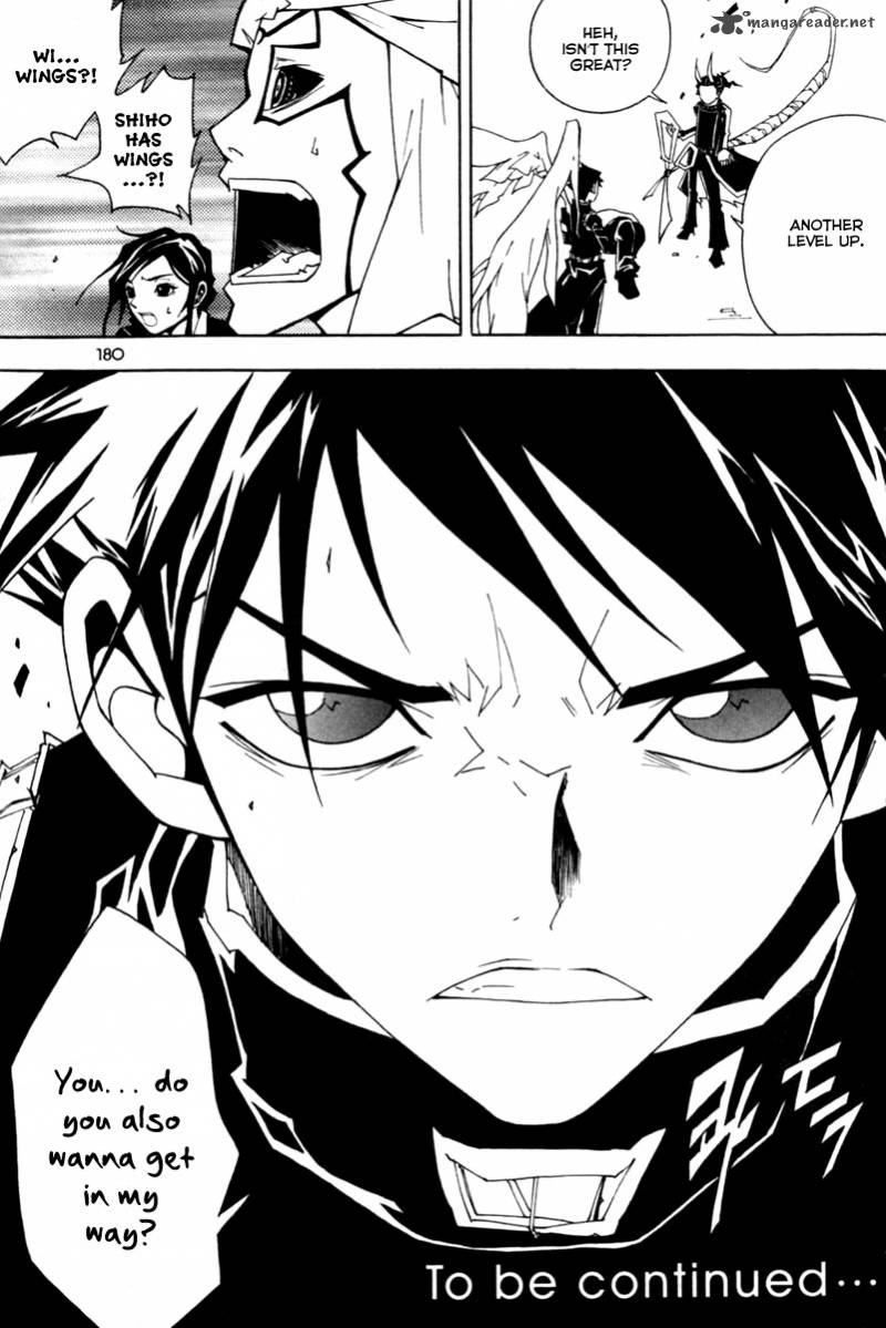 Blast 13 29