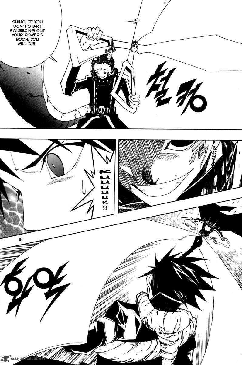 Blast 14 19