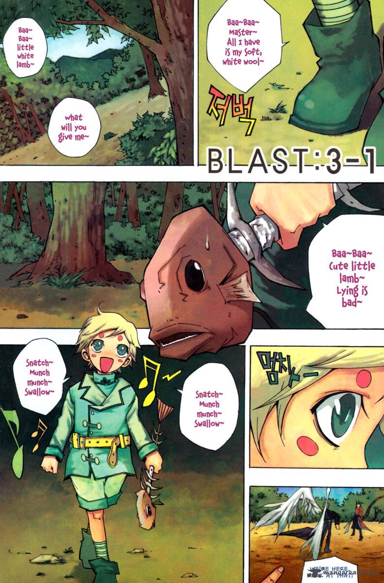 Blast 14 4