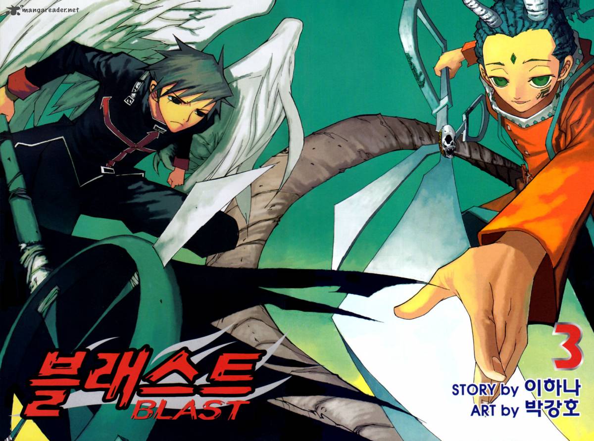 Blast 14 5