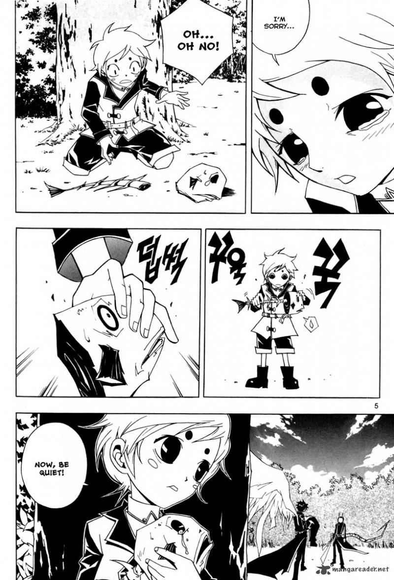 Blast 14 7