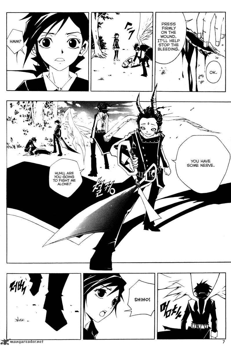 Blast 14 9