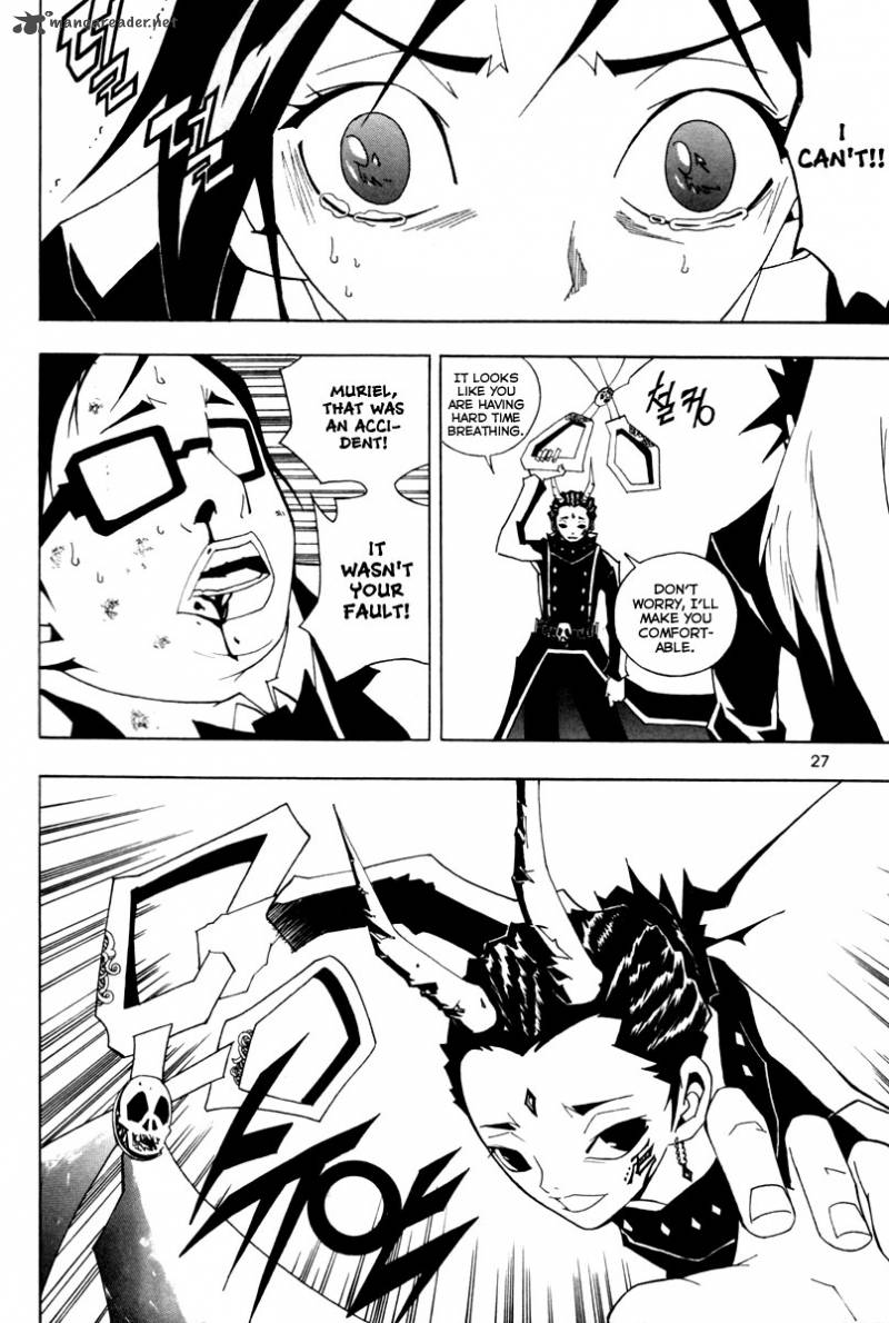 Blast 15 4