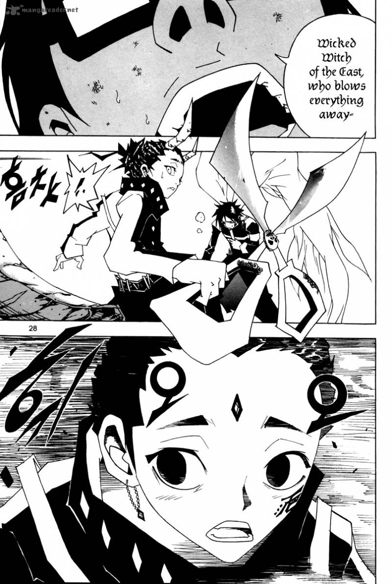 Blast 15 5
