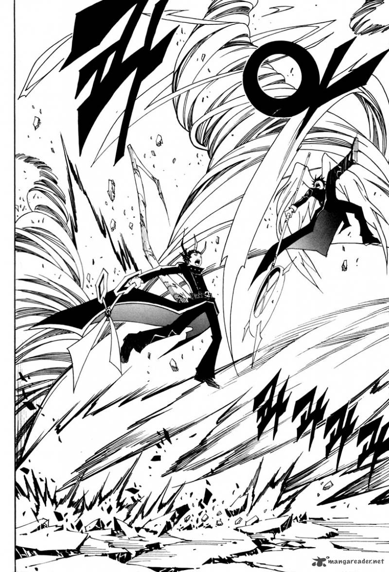 Blast 15 6