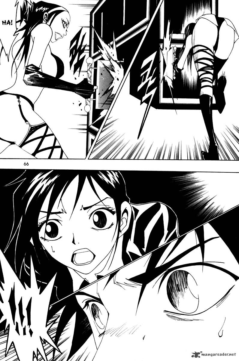 Blast 16 26