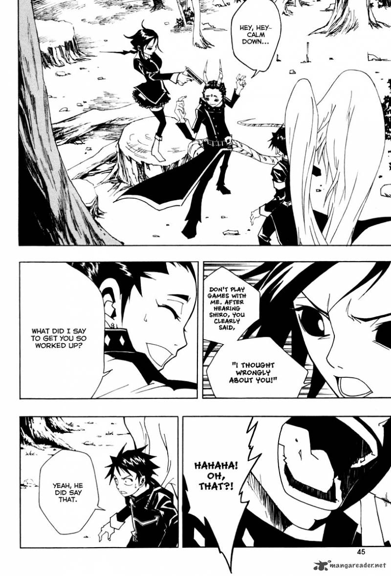 Blast 16 5
