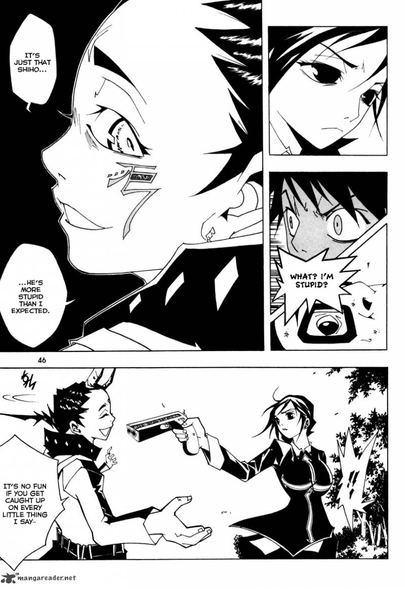 Blast 16 6