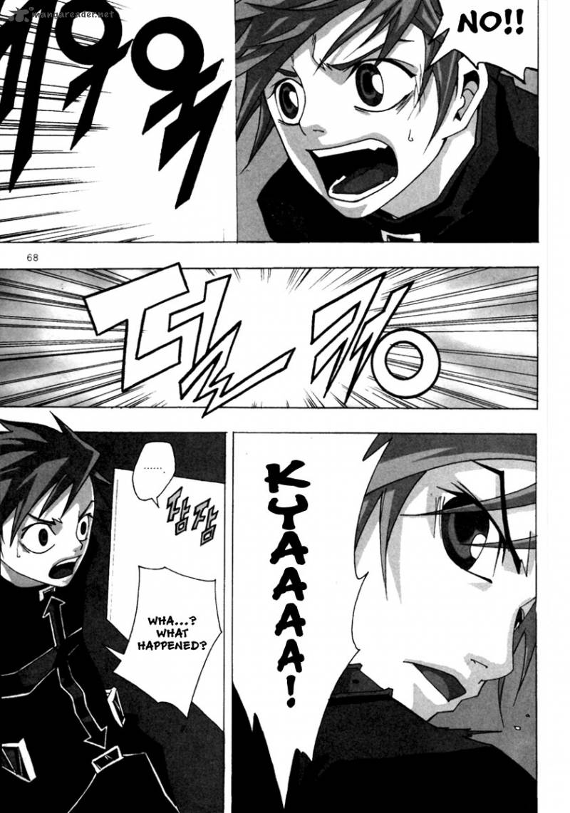 Blast 17 4