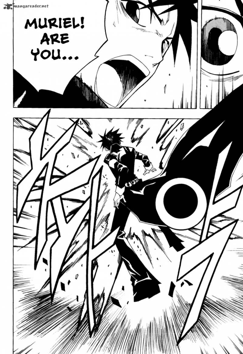 Blast 17 5