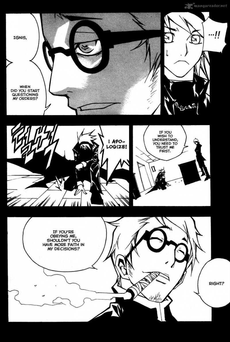 Blast 18 4