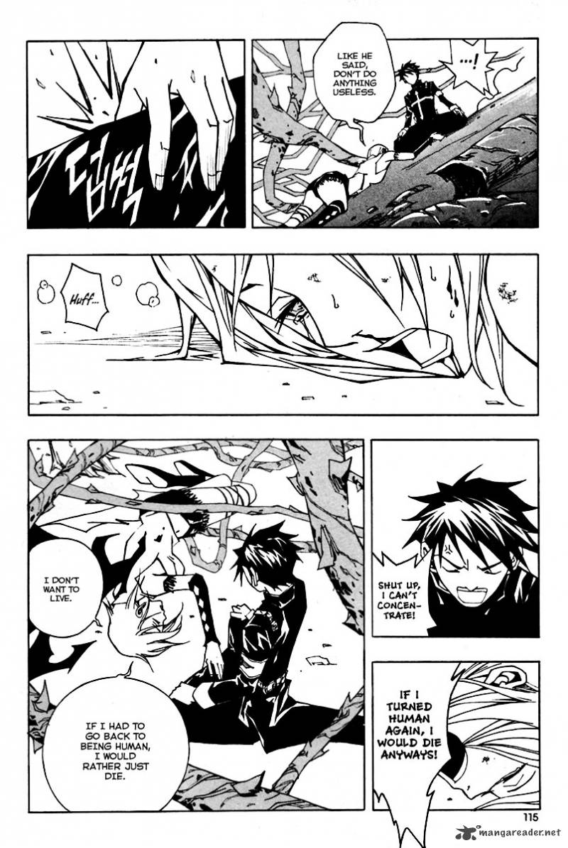 Blast 19 4