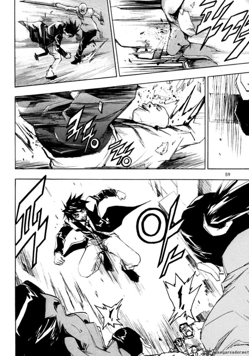 Blast 2 22