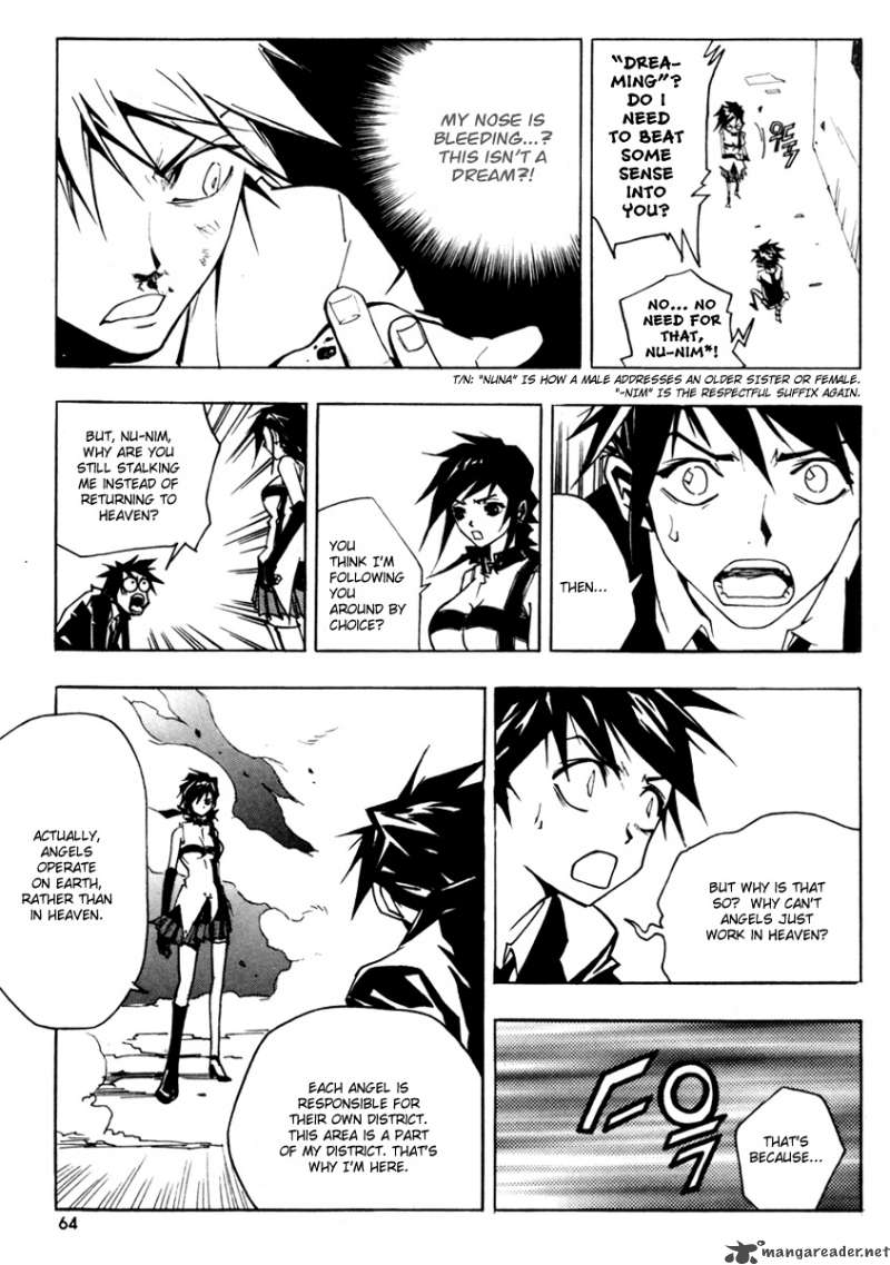 Blast 2 27