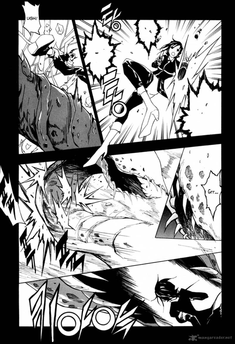 Blast 20 5