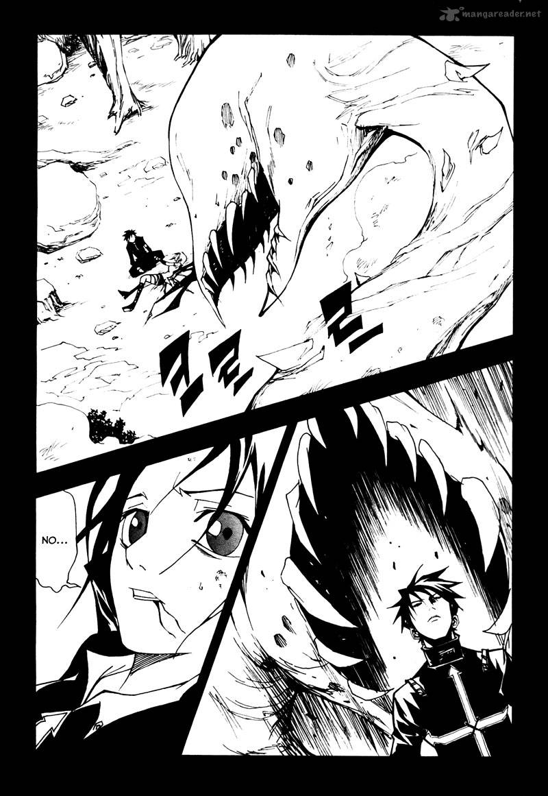 Blast 20 9