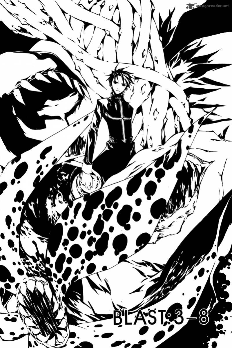 Blast 21 3