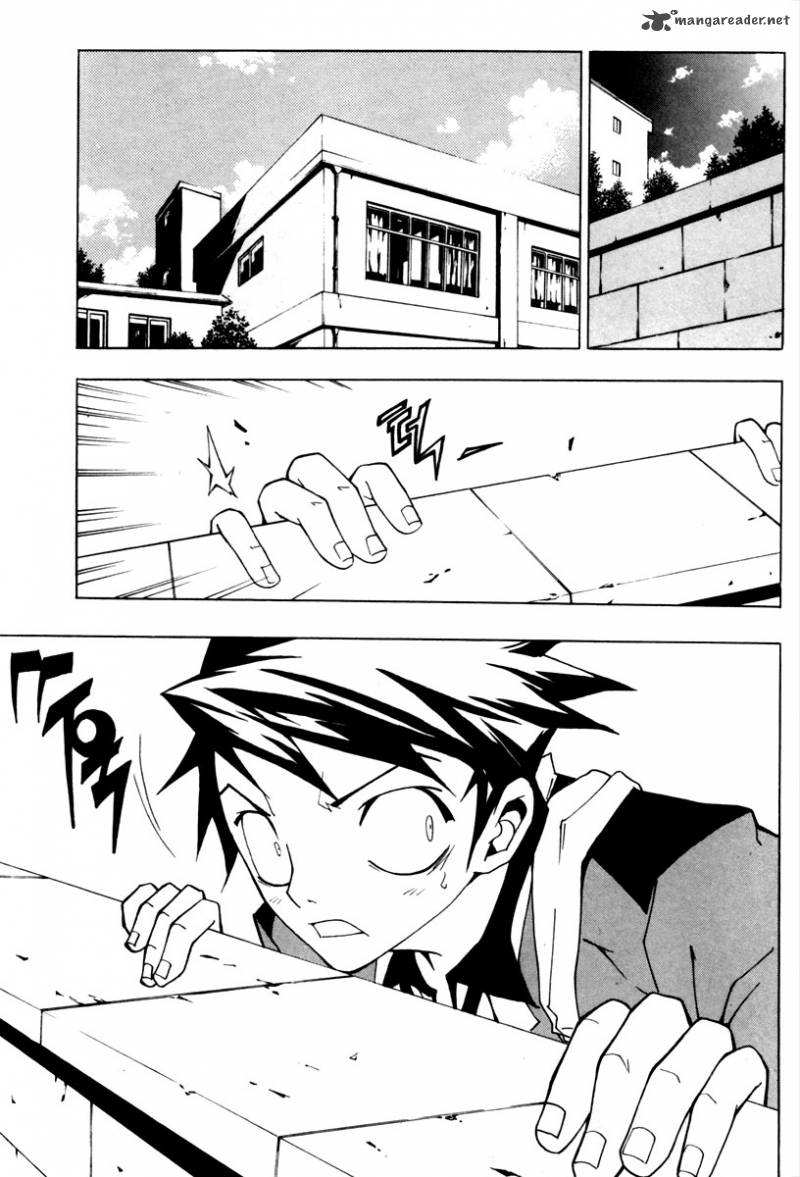 Blast 21 4