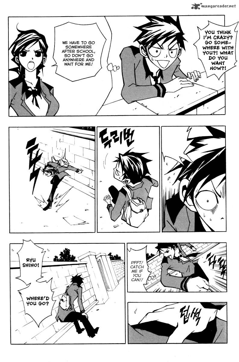 Blast 21 5