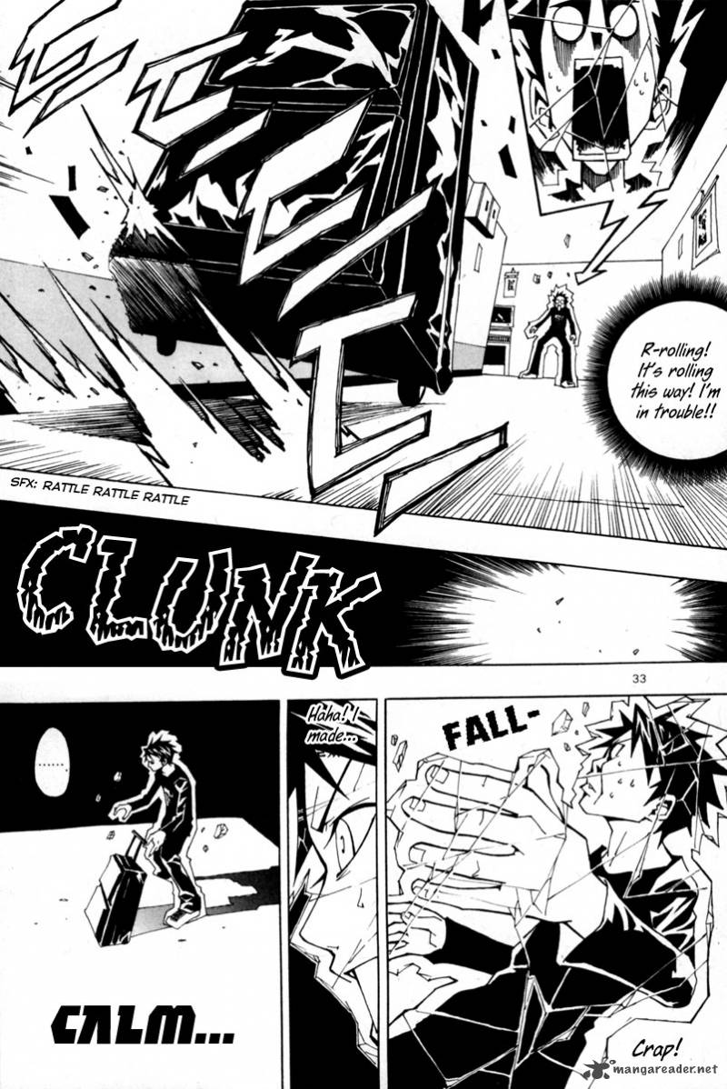 Blast 23 10