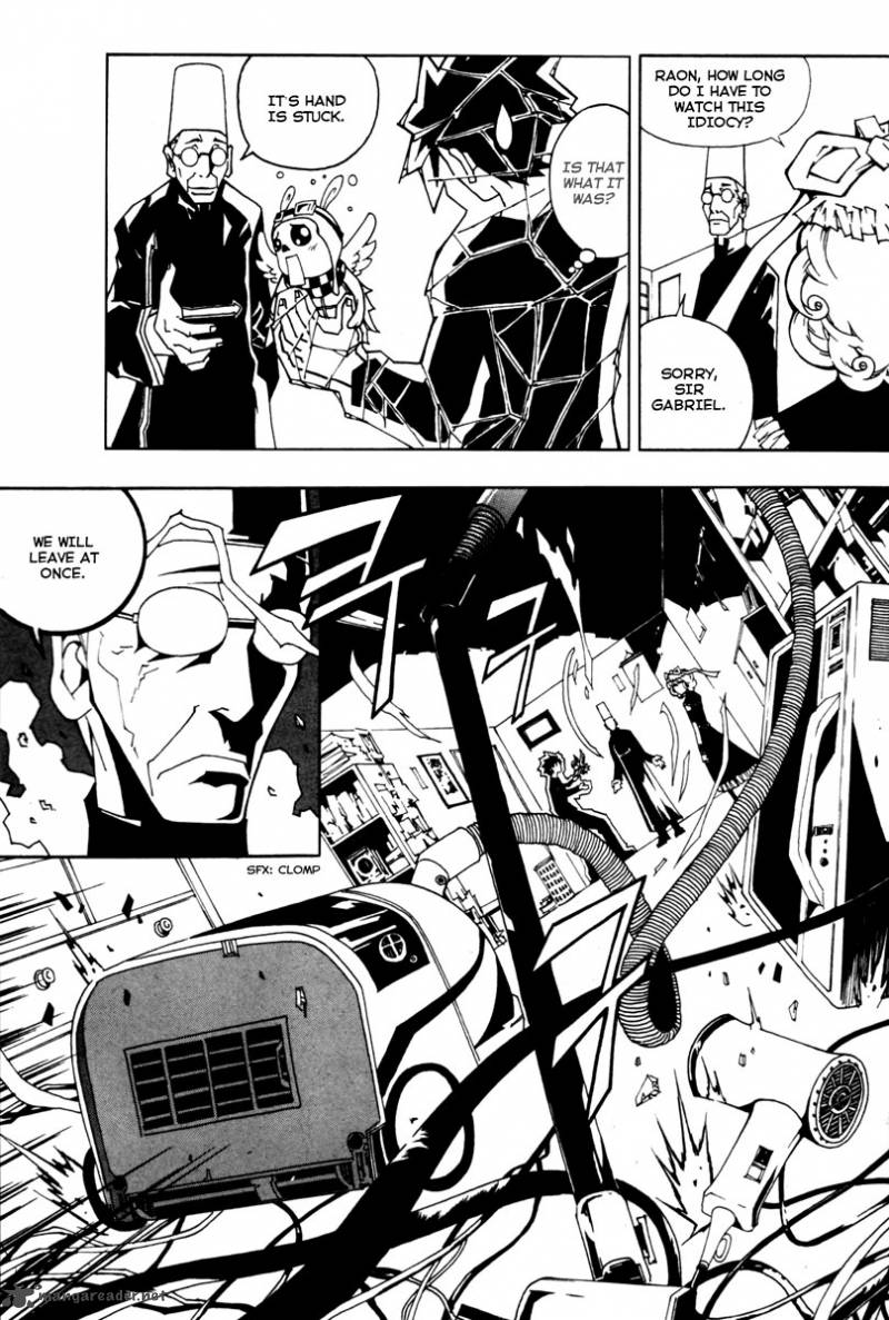 Blast 23 13