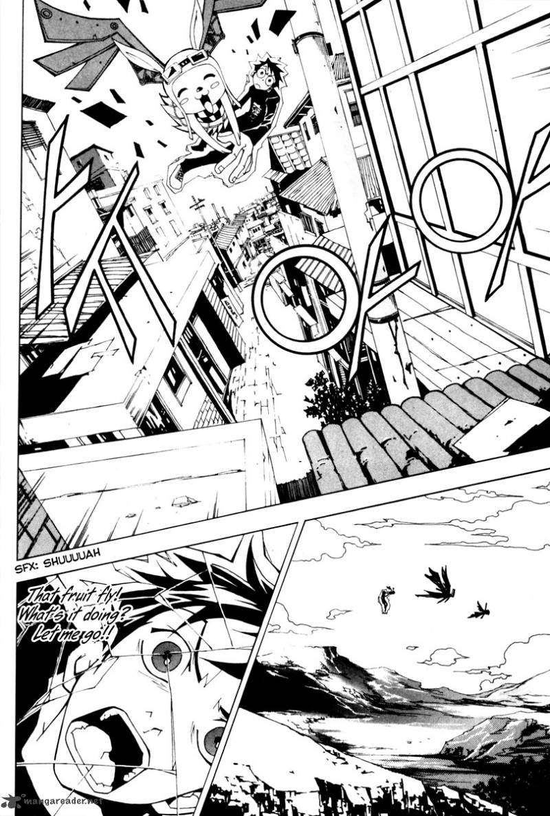 Blast 23 16