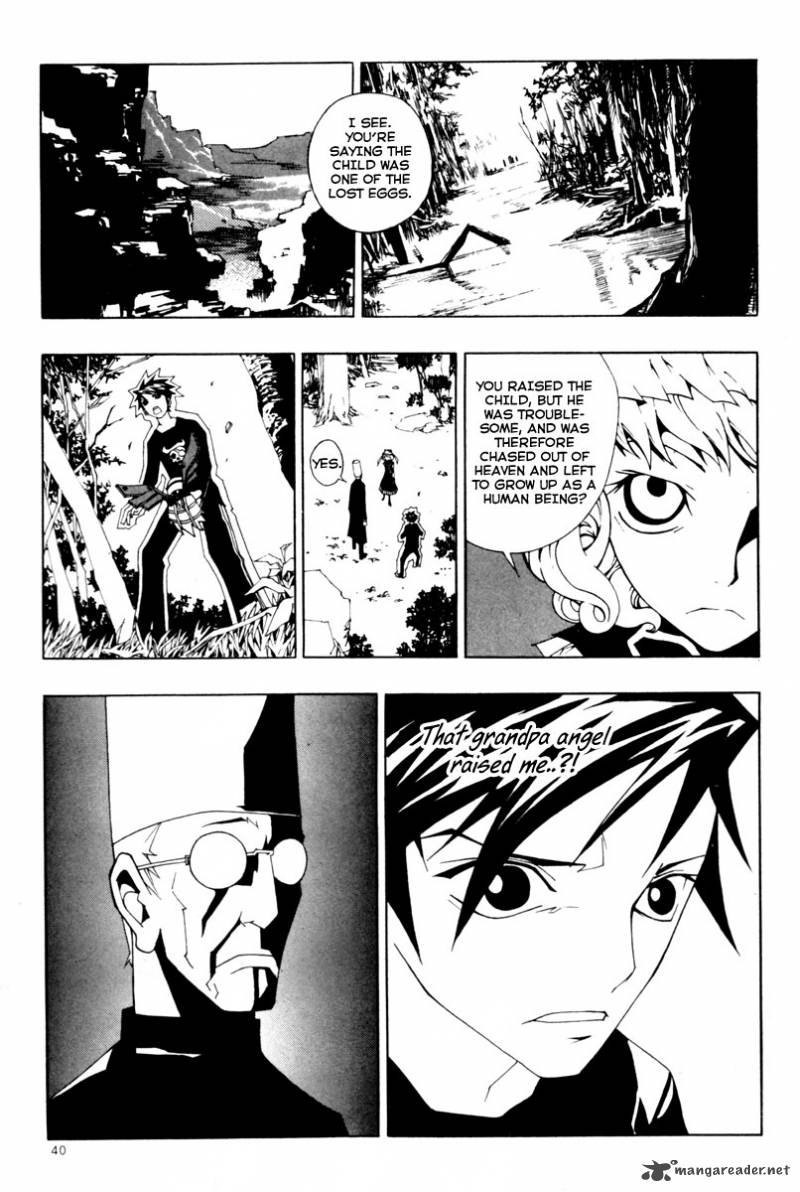 Blast 23 17