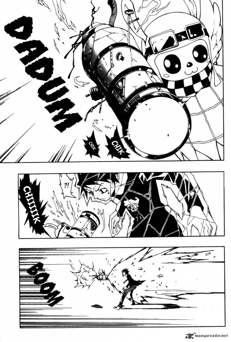 Blast 23 19