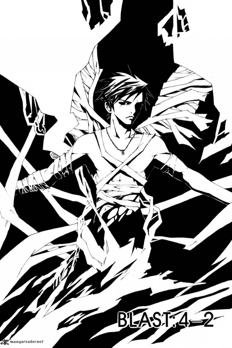 Blast 23 2