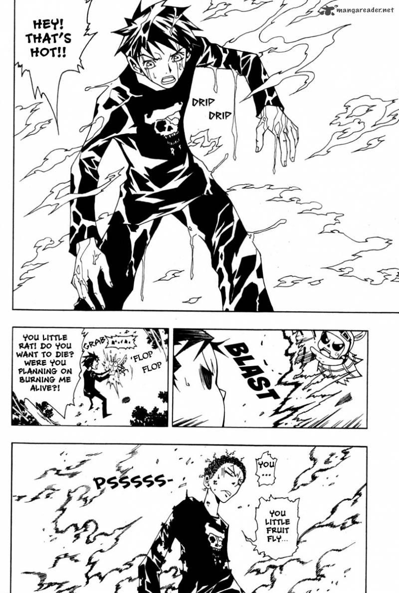 Blast 23 20