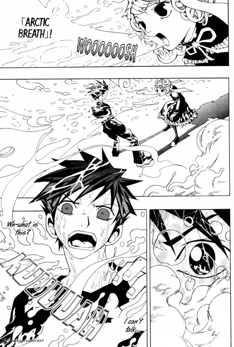 Blast 23 5