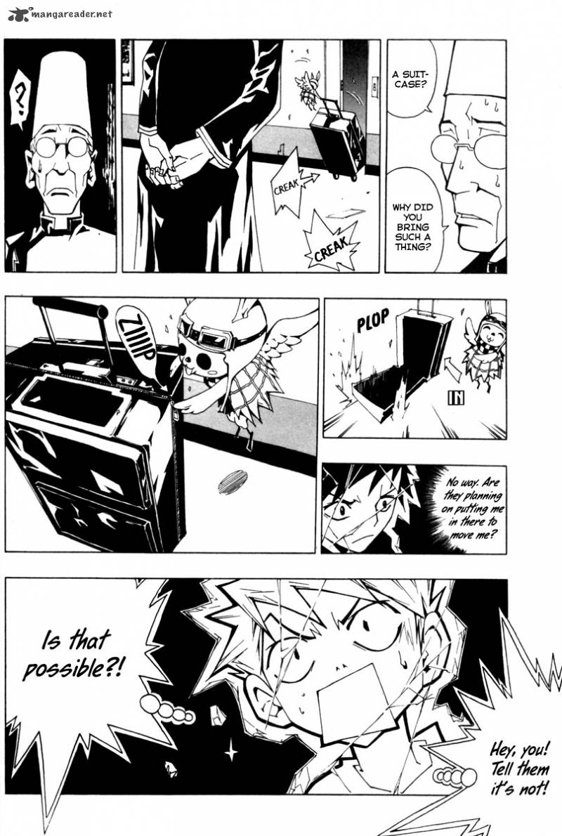 Blast 23 8