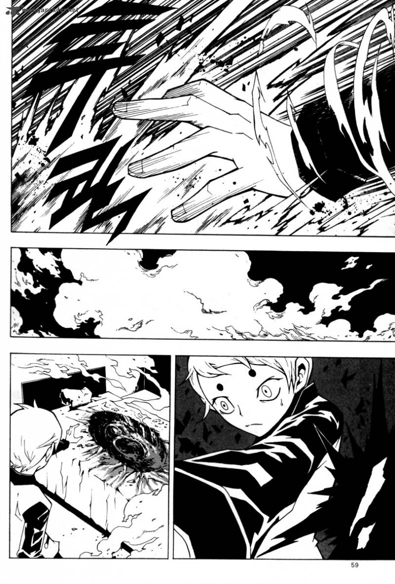 Blast 24 14