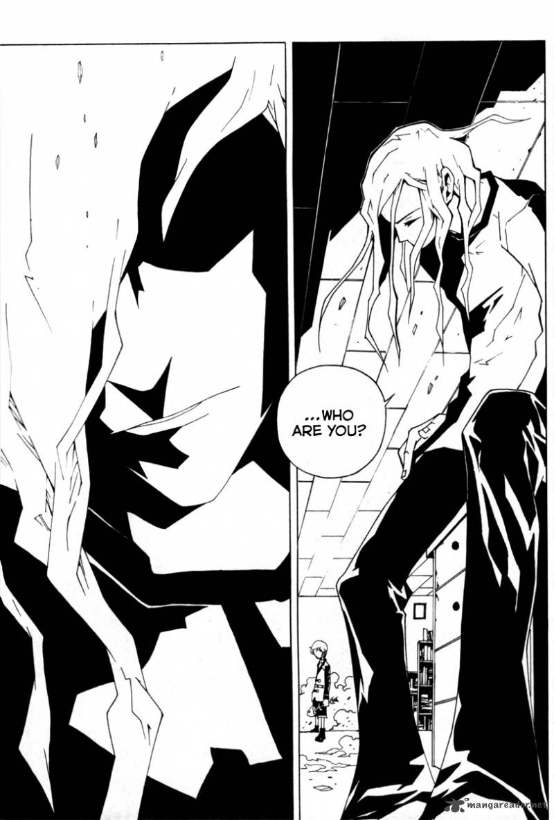 Blast 24 15