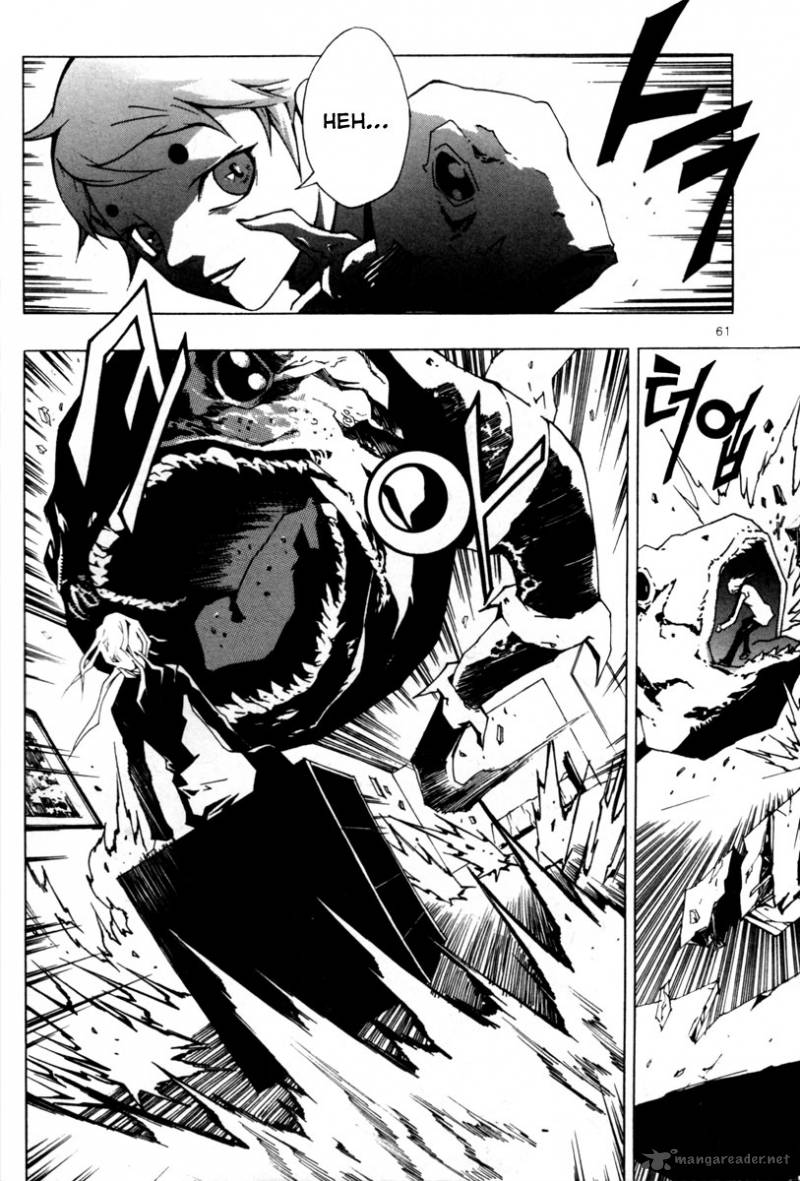 Blast 24 16