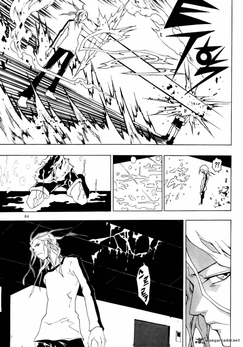 Blast 24 19