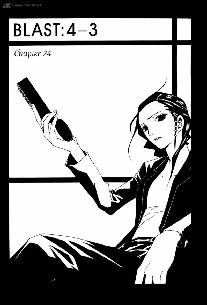 Blast 24 2