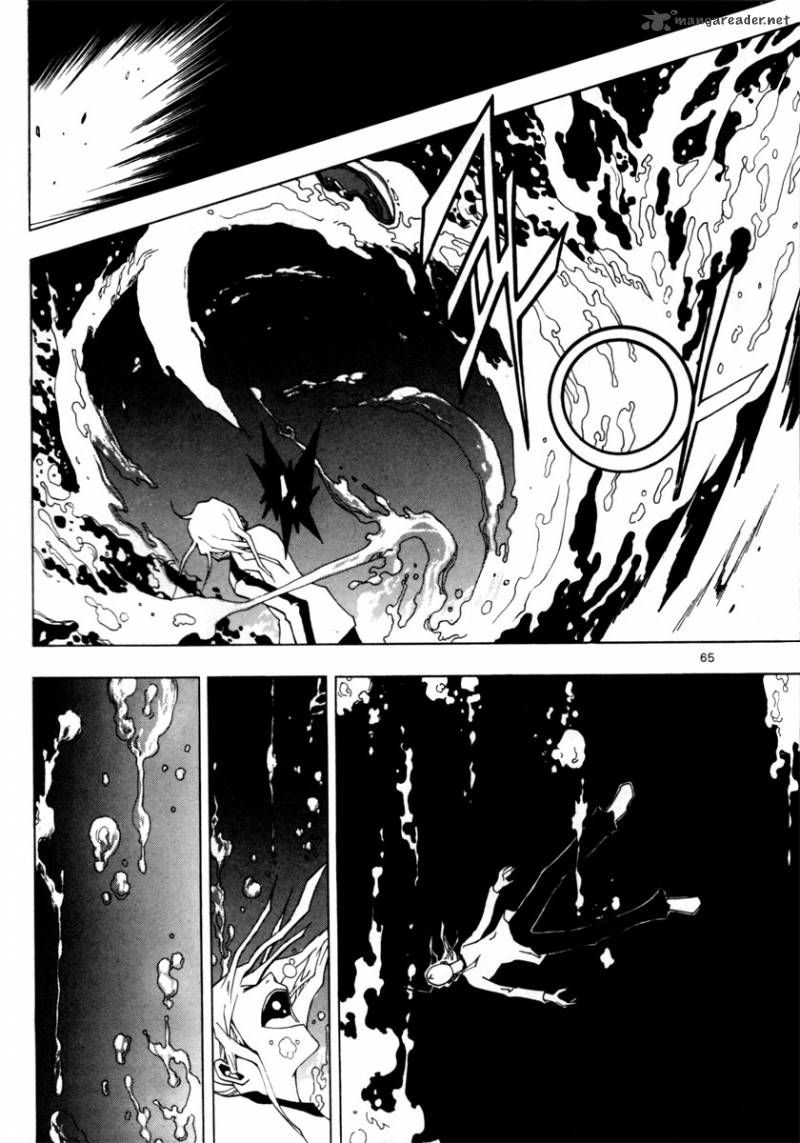 Blast 24 20