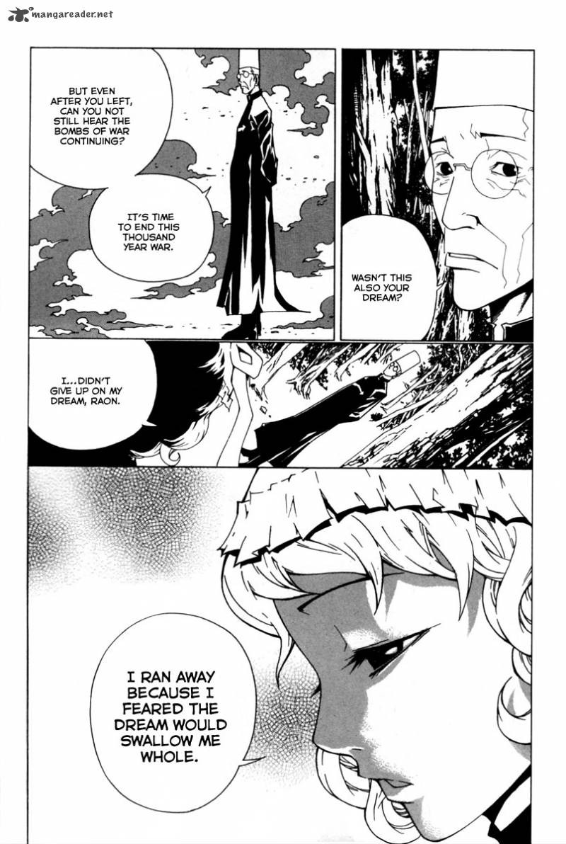 Blast 24 8
