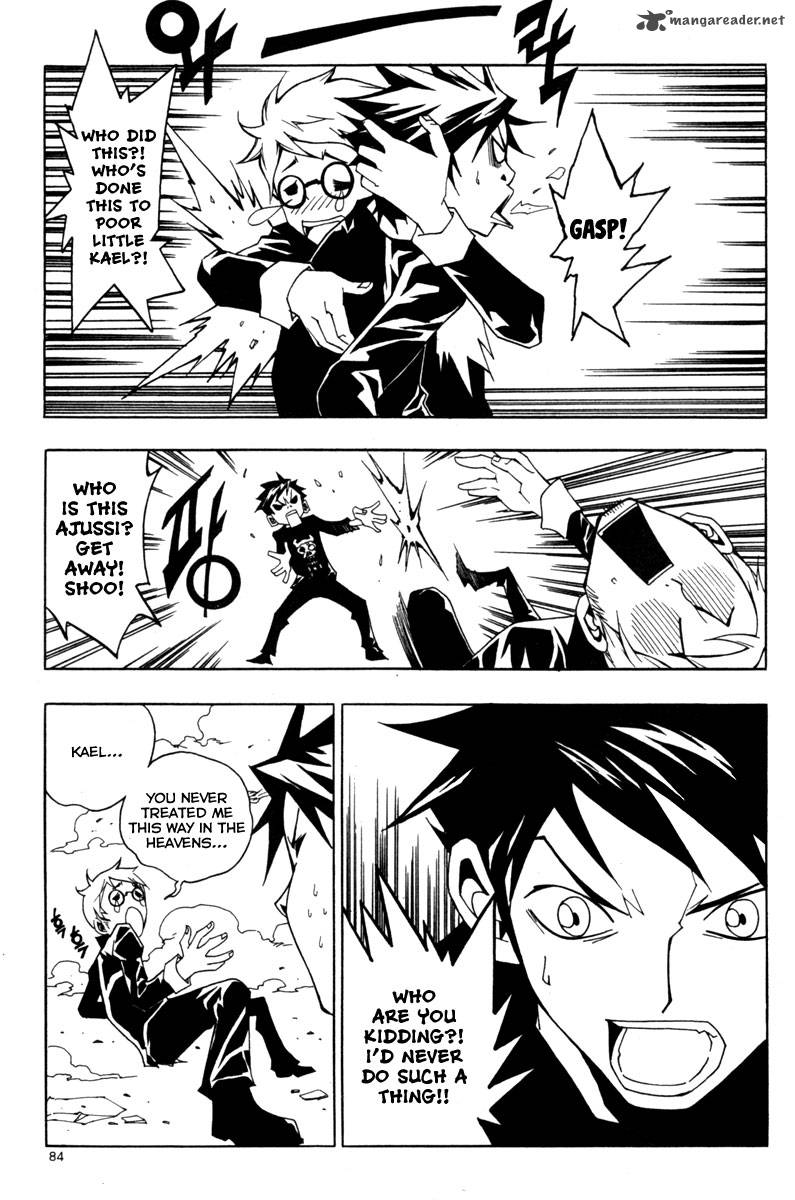 Blast 25 13