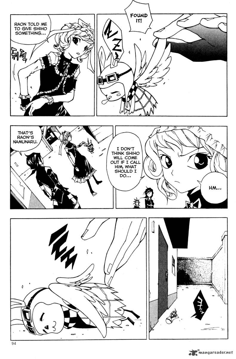 Blast 25 23