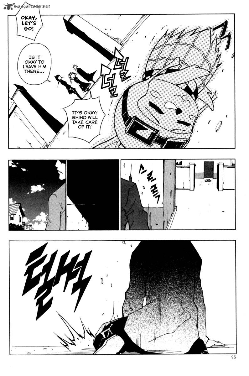 Blast 25 24