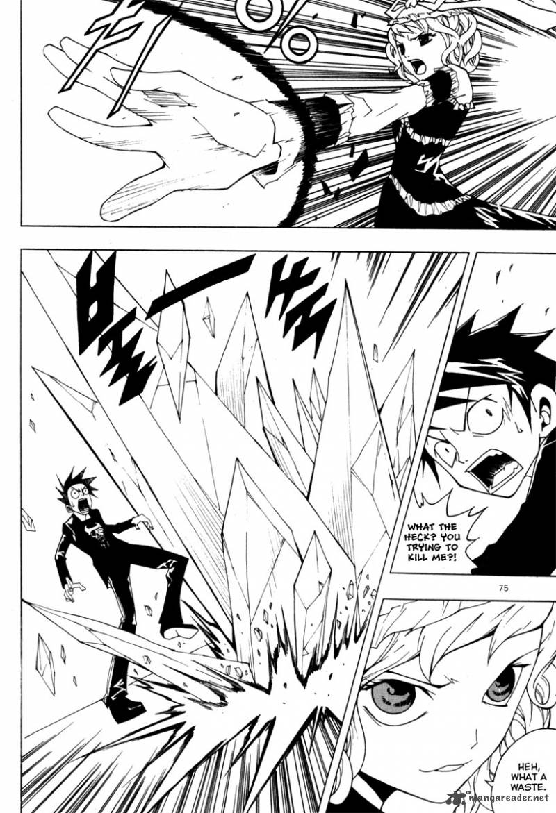Blast 25 4