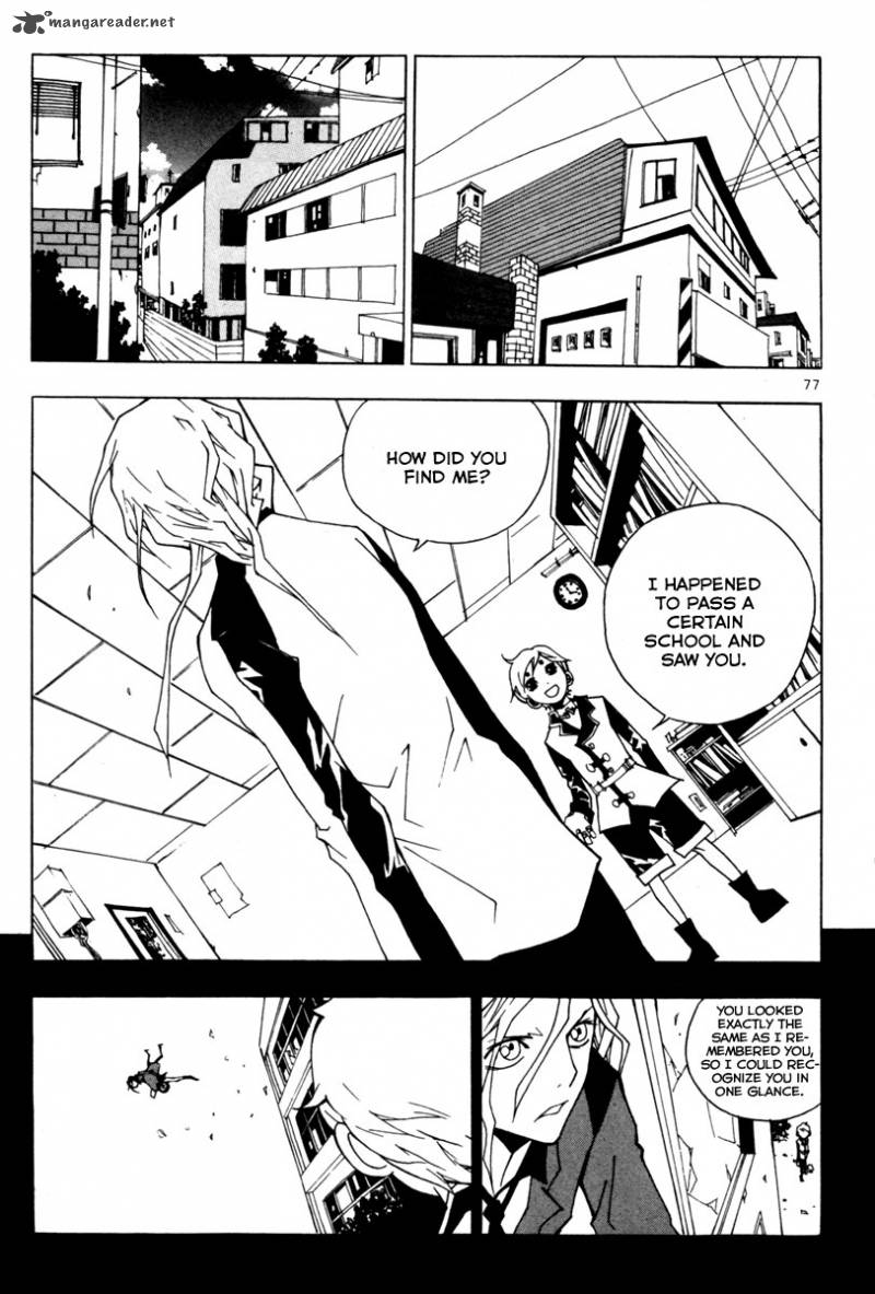 Blast 25 6