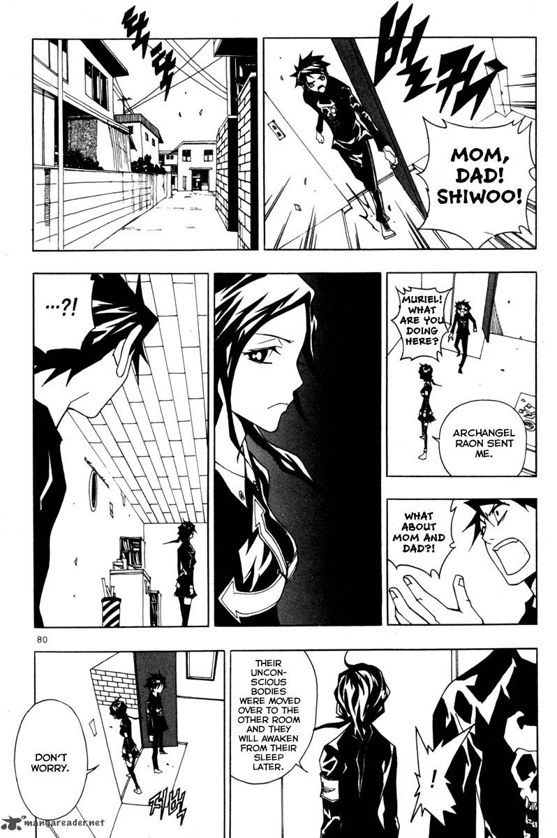 Blast 25 9