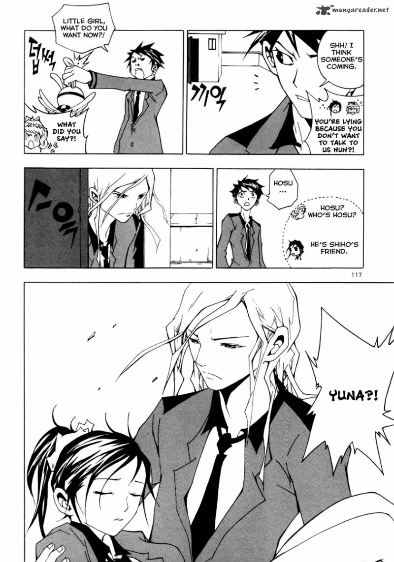 Blast 26 21