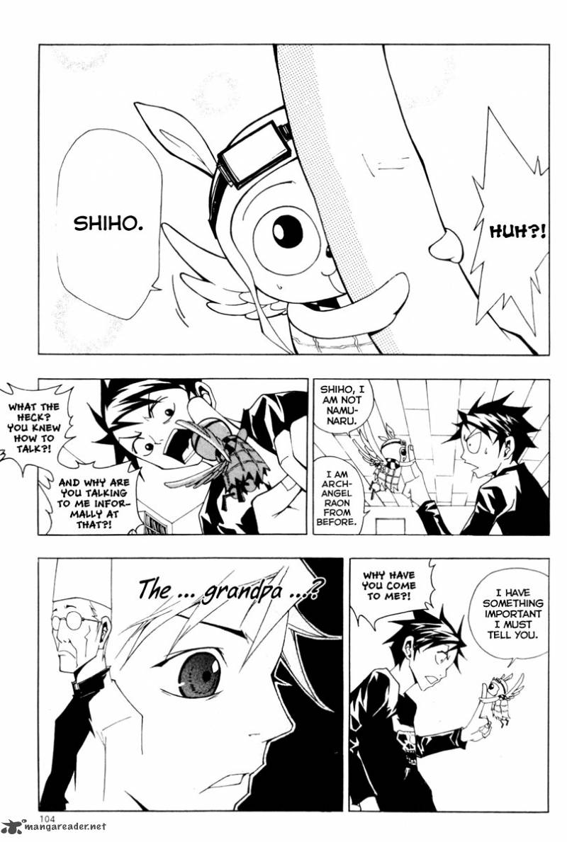 Blast 26 8