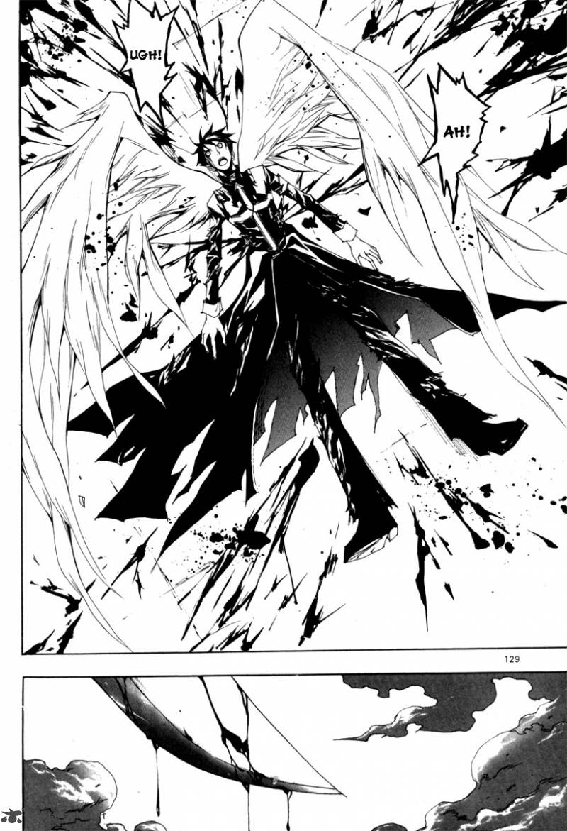 Blast 27 10